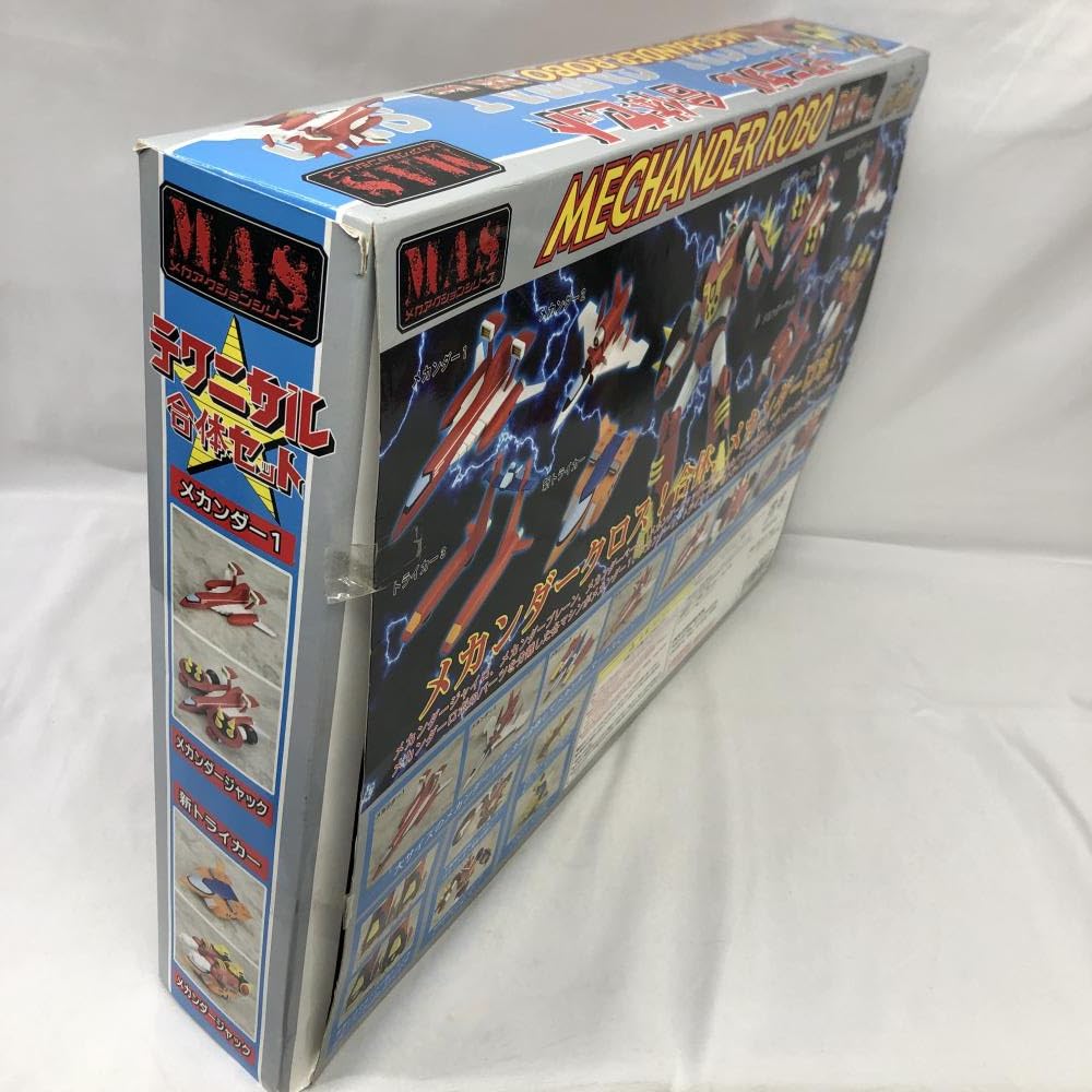 Amazon | )メカアクション メカンダーロボ DX Ver[240091320890